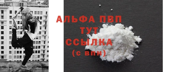 экстази Нея