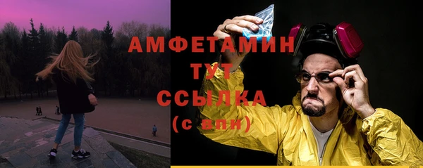 экстази Нея