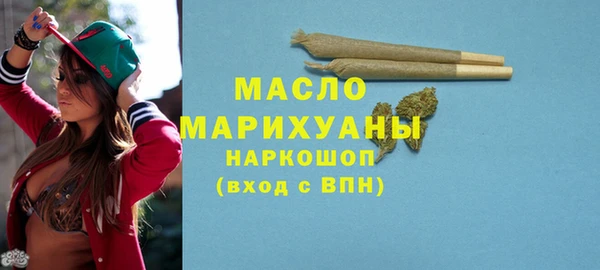 стафф Абинск