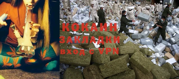 экстази Нея