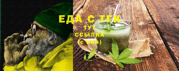 экстази Нея