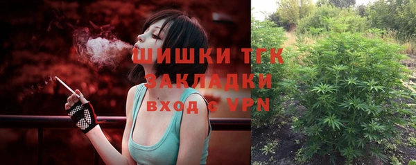 экстази Нея