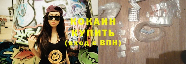 экстази Нея