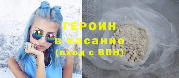 таблы Нефтегорск