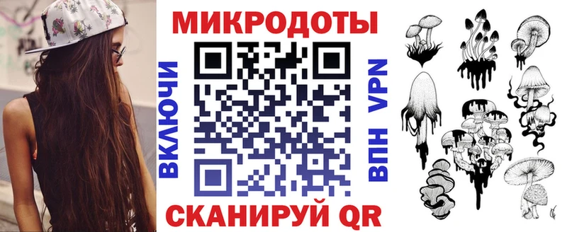 Галлюциногенные грибы GOLDEN TEACHER  сайты даркнета клад  Отрадный  купить наркотики цена 