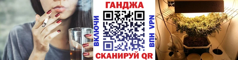 даркнет сайт  Отрадный  Конопля индика 